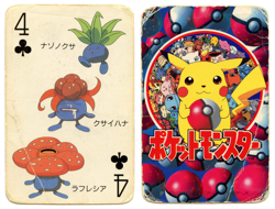 1998 Vintage Vileplume/Gloom 4 of Clubs Pokemon Televi-kun Poker Playing Card - Image 1