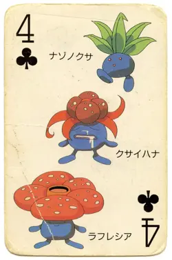 1998 Vintage Vileplume/Gloom 4 of Clubs Pokemon Televi-kun Poker Playing Card - Image 2