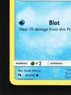 Popplio 65/214 LP Lost Thunder English Pokemon Card TCG - Image 2