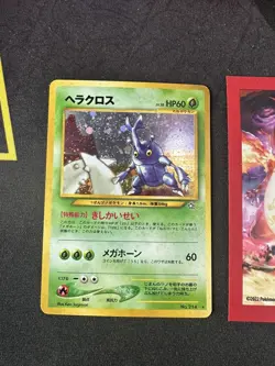 Pokemon Card Heracross Neo Genesis No. # 214 Japanese Holo 009💎NM +💎 - Image 1