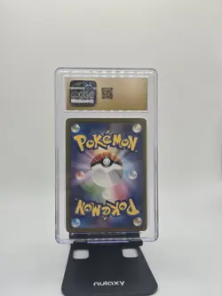 CGC Pristine 10 Blastoise GX SAR 202/165 Japanese Pokemon Card 151 - Image 2