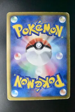 Raikou EX 071/069 Dark Rush 2011 SR 1st Edition Full Art Japanese Pokemon Card - Image 5
