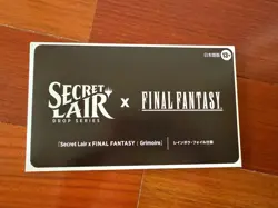 MTG Secret Lair Final Fantasy Grimoire Rainbow Foil Japanese - New/Sealed - Image 1