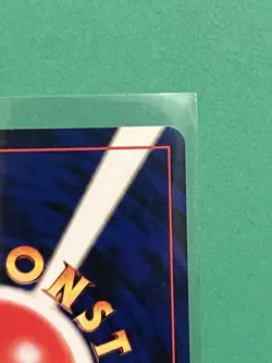 [NM/MINT] 2001 Pokemon Japanese Neo Destiny 4 Light Ledian #166 #24/105 Non-Holo - Image 3