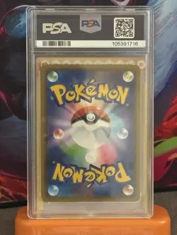 Pokemon Moltres Zapdos Articuno GX 102/173 Tag Team JPN PSA 10 GEM MINT - Image 2