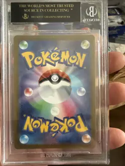 2022 POKEMON JAPANESE EARLY PURCHASE BONUS #001/SV-P PIKACHU BGS 10 BLACK LABEL - Image 2