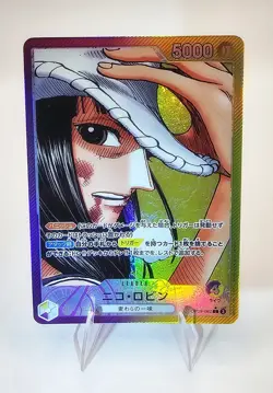 Alt Art Leader One Piece TCG Lot Of 3 OP09 Emperors In The New World Japanese NM - Image 5
