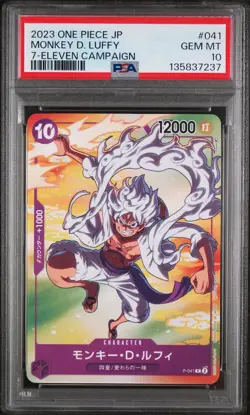 Monkey D. Luffy 041 7-eleven Campaign One Piece Promos One Piece Japanese PSA 10 - Image 1