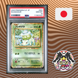 PSA 10 Bulbasaur 001/032 CLF Classic Deck GEM MINT Japanese Pokemon Card - Image 1