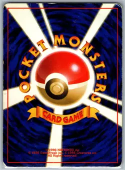 Magneton No.082 Base Set 1996 Holo Japanese Pokemon Card PLAYED - Image 2
