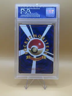 1999 Pokemon Japanese Promo Articuno ANA Airlines PSA Gem Mint 10 - Image 2