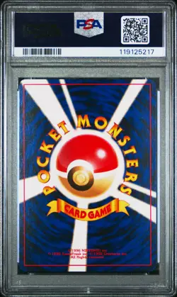 2001 POKEMON JPN NEO 4 #199 DARK SLOWKING PSA 9 - Image 2