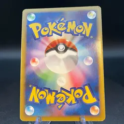 Giratina LV.X 052/096 Moderately Played Japanese Pokemon Pt1 Galactic's Conquest - Image 2