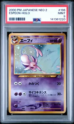 2000 POKEMON JPN NEO 2 #196 ESPEON-HOLO PSA 9 - Image 1