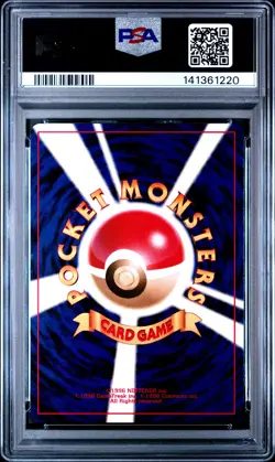 2000 POKEMON JPN NEO 2 #196 ESPEON-HOLO PSA 9 - Image 2