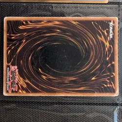 Spell Canceller Yu-Gi-Oh! MFC-020 - Image 3