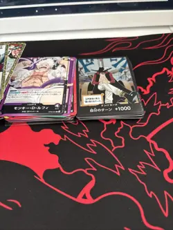 One Piece TCG Bulk Lot 200+ Including 166 R Japanese NM - Image 4