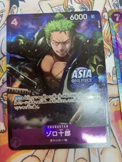 One Piece Treasure Chest Vol.1 Promo Cards Zoro Luffy Nami EXCLUSIVE Asia Stamp - Image 4