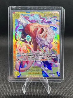 Monkey D. Luffy EB04-061 SEC EGGHEAD CRISIS - ONE PIECE Card Game Japanese - Image 1