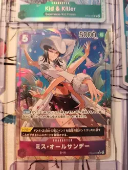 One Piece tcg Card - Collection Mixed Lot - Nico Robin, Miss Sunday, Kid - 7 Pcs - Image 1