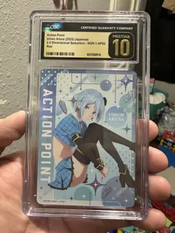 CGC Pristine 10 Union Arena 2.5 Dimensional Seduction AP Noa NGR-1-AP03 - Image 1
