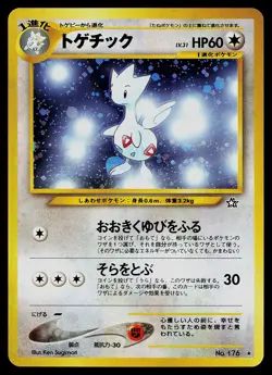 Pokemon Card - Togetic Japanese Neo Genesis 176 Holo Rare - Image 1