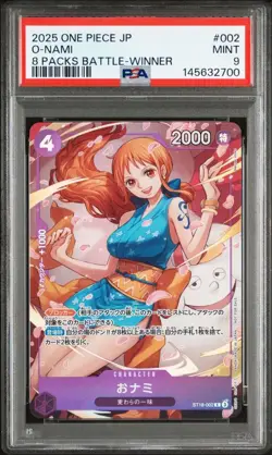 PSA 9 O-Nami ST18-002 2025 8 Packs Battle Winner 2025 One Piece Card Japanese - Image 1