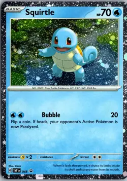 Squirtle - (Cosmos Holo) Promo SV: Scarlet & Violet Promo Cards 048 NM Pokemon - Image 1