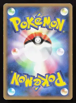 Cyndaquil M 004/022 Movie Random Pack LP Japanese Pokemon Card TCG - Image 2