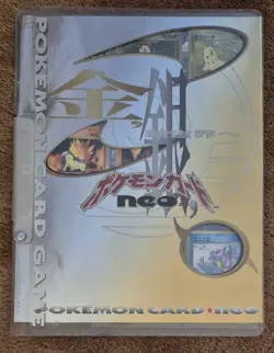 NEO GENESIS Premium File Folder Series 1 (9 Card Set) NM/M (UNSEALED) Japan - Image 1