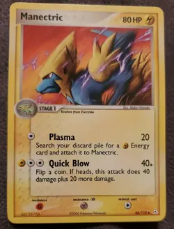 EX Holon Phantoms Set Of 8 Cards - Image 4