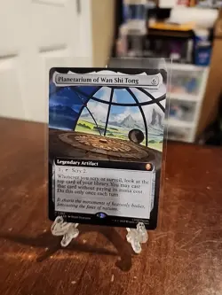 Planetarium of Wan Shi Tong [New, Near Mint] Extended {Avatar MTG} - Image 1
