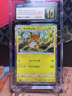 CGC 10 Pristine JPN Raichu CLL Classic Collection 009/032 Pokemon Card - Image 1