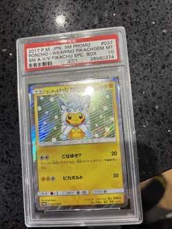 PSA 10 Poncho Wearing Pikachu 037/SM-P Promo Alolan Vulpix Pokemon Card Japanese - Image 1
