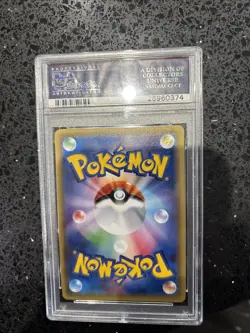 PSA 10 Poncho Wearing Pikachu 037/SM-P Promo Alolan Vulpix Pokemon Card Japanese - Image 2