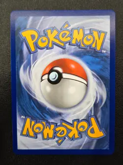 Pokemon TCG Litleo Illustration Rare ME01: Mega Evolution 139/132 NM - Image 2