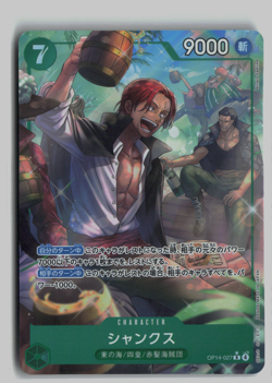 One Piece TCG - Shanks (Alt Art) OP14-027 R - The Azure Sea's Seven Japanese - Image 1