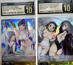 2x Weiss Schwarz CGC Pristine 10 Lot | Dengeki Bunko & Grisaia SR JP - Image 1