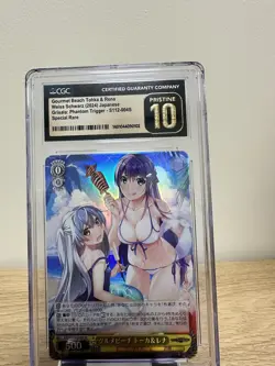 2x Weiss Schwarz CGC Pristine 10 Lot | Dengeki Bunko & Grisaia SR JP - Image 2