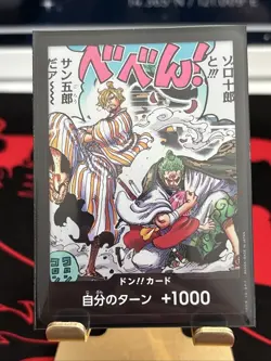 One Piece TCG Wings of the Captain OP06 Zoro Sanji Don!! Card English FOIL - Image 1