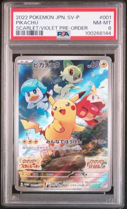 PSA 8 Pikachu 001/SV-P Sv Promo Japanese Pokemon Card TCG - Image 1