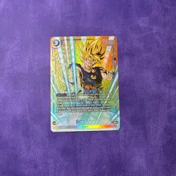 Son Goku FB05-030 Alternate Art New Adventure Dragon Ball Super TCG Card - Image 2