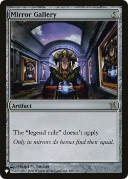 MTG Mystery Booster The List, Mirror Gallery MTG MAGIC PACK FRESH - Image 1