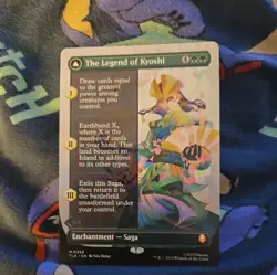 MTG The legend of Kyoshi Mythic rare Avatar the last airbender - Image 1