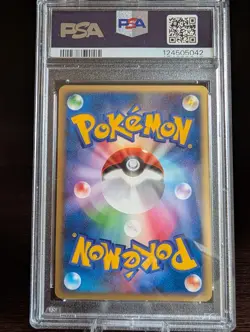 UMBREON 069/086 HOLON RESEARCH TOWER POKEMON JAPANESE 2005 - PSA 9 - UNLIMITED - Image 2