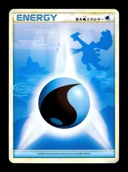 [LP] Lugia Water Energy Japanese 2009 Heartgold Collection Pokemon H - Image 1