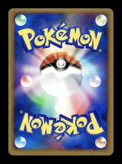 [LP] Lugia Water Energy Japanese 2009 Heartgold Collection Pokemon H - Image 2