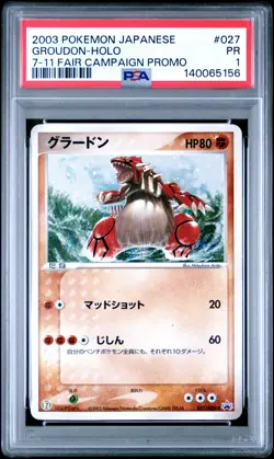 2003 POKEMON JPN PROMO 7-11 FAIR CAMPAIGN #027 GROUDON-HOLO PSA 1 - Image 1