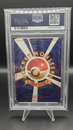 Charizard No. 006 — PSA 3 — Japanese Base Set — Holo Rare Vintage Pokemon Card - Image 2