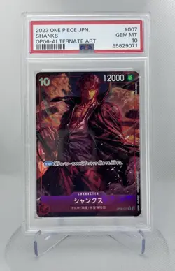 SHANKS OP06-007 2023 ALT ART Wings Of The Captain One Piece Card Game PSA 10 JP - Image 2